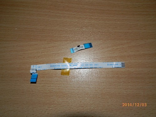 Packard bell minos - packard, nappe