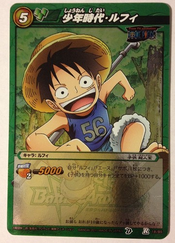One piece miracle battle - piece,