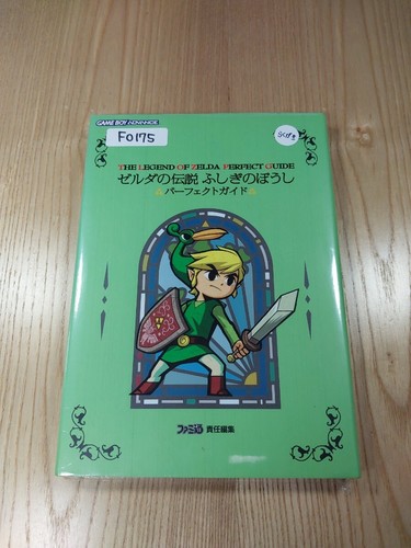 F0175 legend zelda minish - 【f0175】legend,