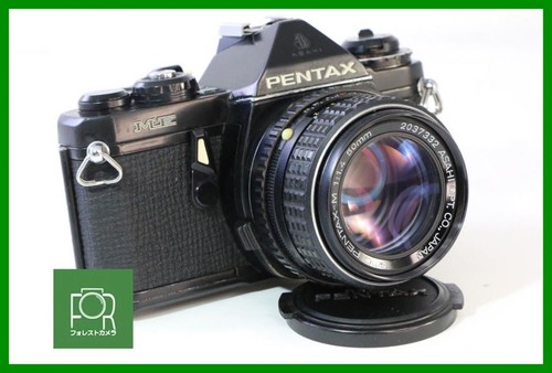 Objectif pour appareil photo