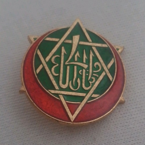 Insigne ème régiment de - Ème,