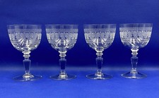 4 Verres À Eau Choisy-Le-Roy