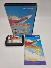 Raiden Trad Sega Megadrive