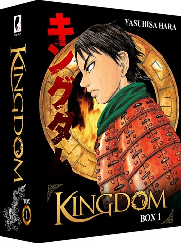 Kingdom partie coffret - partie,