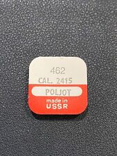 Pont de rouage minuterie - POLJOT 2415 N°462 [NOS] (Watch minute wheel bridge)