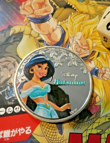 Aladdin metal coin - aladdin,