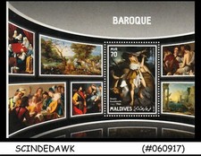 MALDIVES - 2016 BAROQUE / ART
