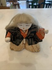 Poupee Vintage Geisha