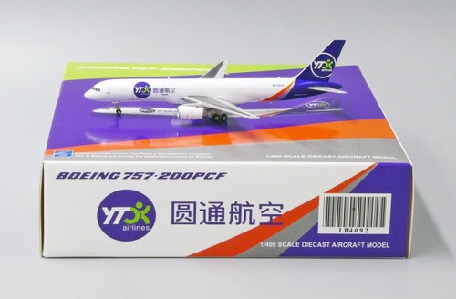 Maquette avion boeing - avion,
