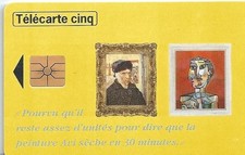 FRANCE / PRIVEE PUBLIQUE - Gn 111 a - 5 GEM1  - 02 95 - AVI avec 2ème L M