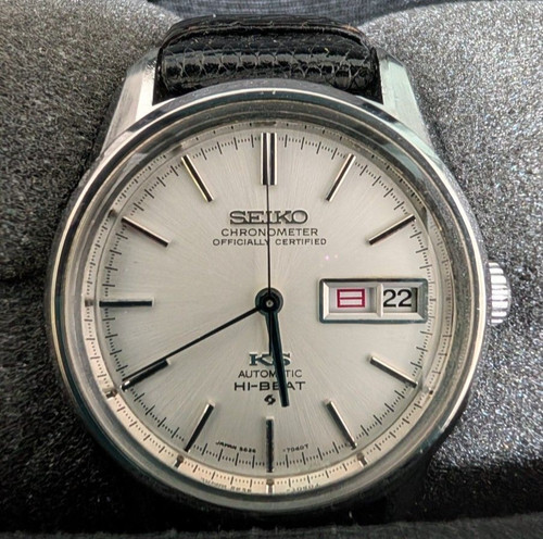 King seiko 5626 7041 - seiko, 5626-7041