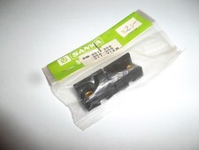 VINTAGE SANWA supports servo