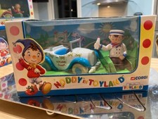 VOITURE MINIATURE CORGI