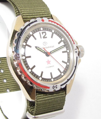 Vostok wostok komandirskie - wostok,