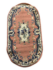  ANCIEN TAPIS DE SALLE A MANGER SALON ENTRÉE CHAMBRE BÉBÉ ENFANT 110X60 CM N°18