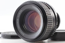 Objectif optique TOP [COMME