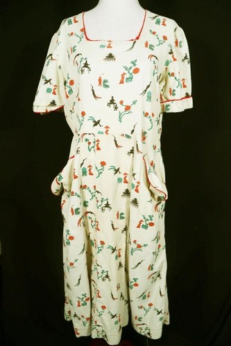 Vintage 1940 1950 s - vintage, -1950's
