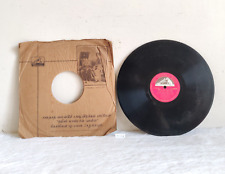 Disque Gramophone Vintage HMV Sitar Et Sarod 78RPM N 87538 Pt Ravi Shankar RC176