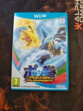Pokkén Tournament - Complet