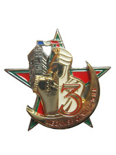 ANCIEN INSIGNE FAB SHELI GENIE 19° + 3° RG 21° MANDAT 2006 OPEX KOSOVO TRIDENT