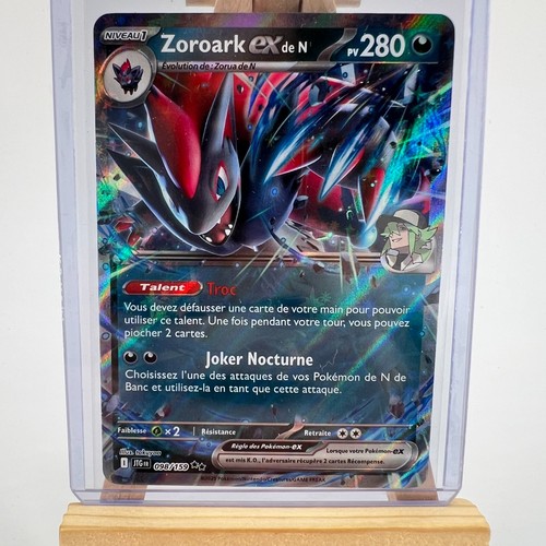 Zoroark from 098 - zoroark, ex