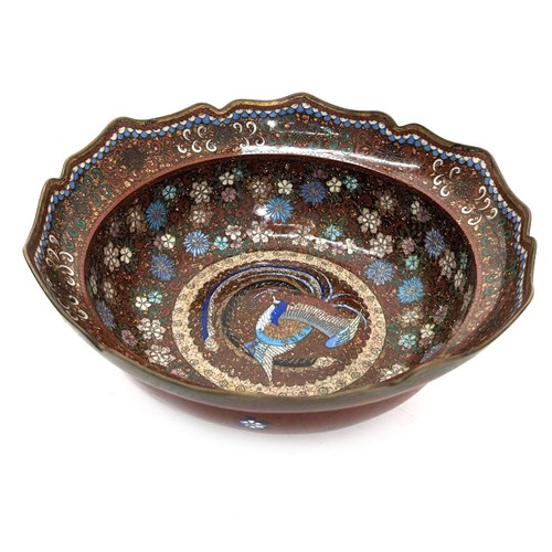 Petite coupe cloisonné - en,
