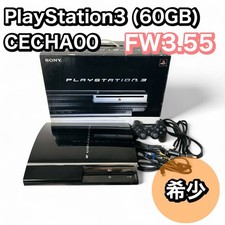 PlayStation3 60 Go CECHA00 avec boite FW3.55 SONY Japan