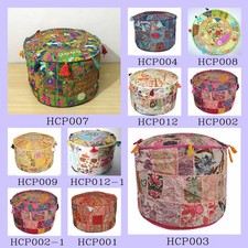 Repose-Pieds Pouf Coton