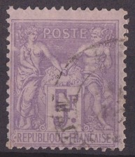 TIMBRE FRANCE OBLITERE TYPE