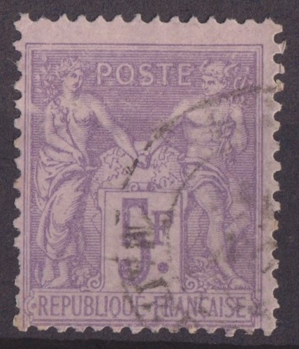 Timbre france oblitere type - timbre,