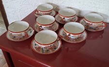 Tasse À Thé Et Soucoupe Du Japon