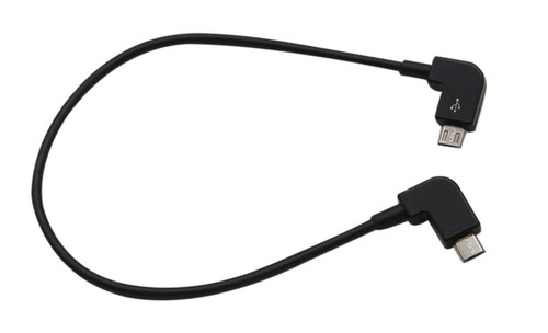 25cm otg date - câble, dji