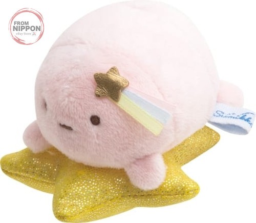 Peluche sumikko gurashi - peluche,