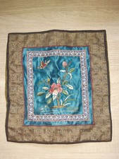 Tissu brodé vintage chinois