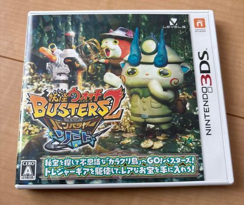 Yokai watch busters hihou - busters, 2