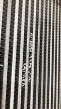 Echangeur air (Intercooler)