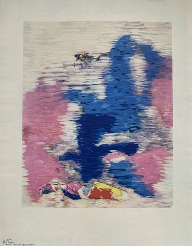 Ancienne serigraphie marc - ancienne,