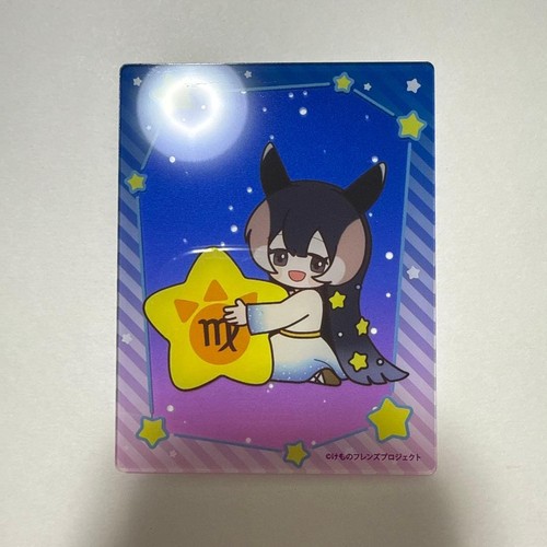 Carte acrylique kemono - carte,