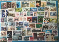 Timbres Canada lot 4 oblitérés, beau lot tous différents sur support