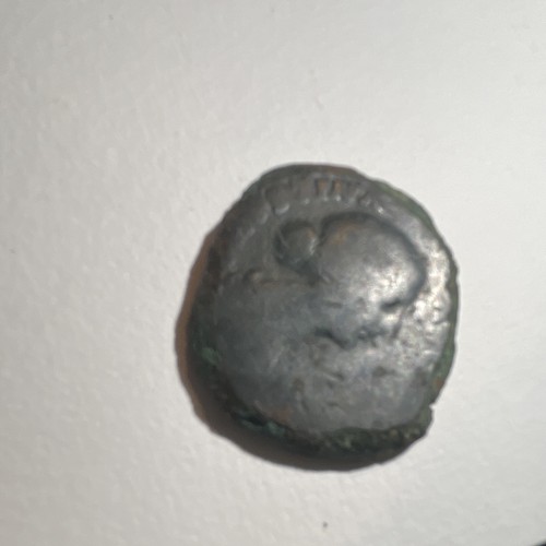 Pièce monnaie romaine - pièce,