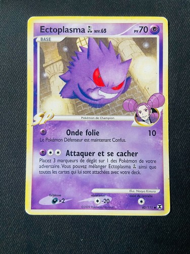 Carte pokémon ectoplasma - pokémon,