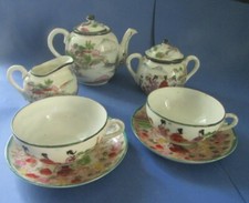 ANCIEN SERVICE A THE PORCELAINE CHINOISE tète a tète porcelain tea set chinese