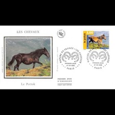 FDC soie - Les chevaux. Le
