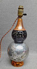 lampe ART DECO MODERNISTE-