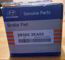 583022EA00 Genuine Rear Brake