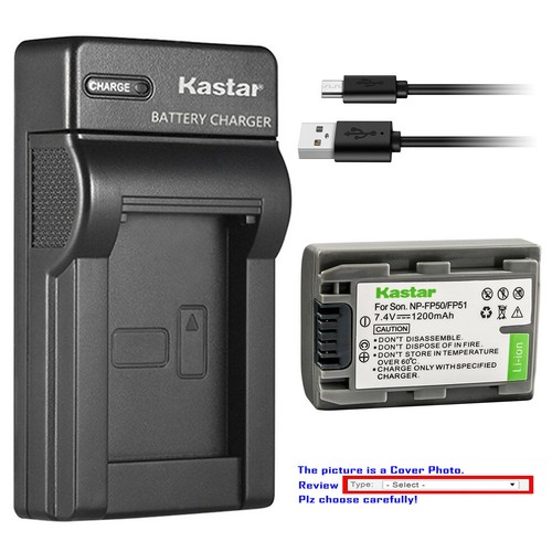 Kastar battery slim - kastar,