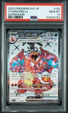 Carte Pokemon Japonaise PSA 10