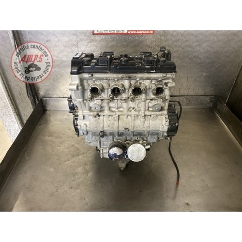Moteur suzuki 600 gsx 2001 - moteur suzuki, gsx-r