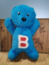Ancien Doudou Peluche Ours Bleu Butagaz Vintage Année 70 80 , 40 Centimètres 