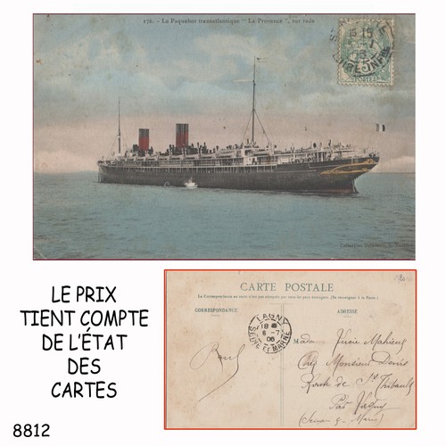 8812 cpa carte - 8812, postale